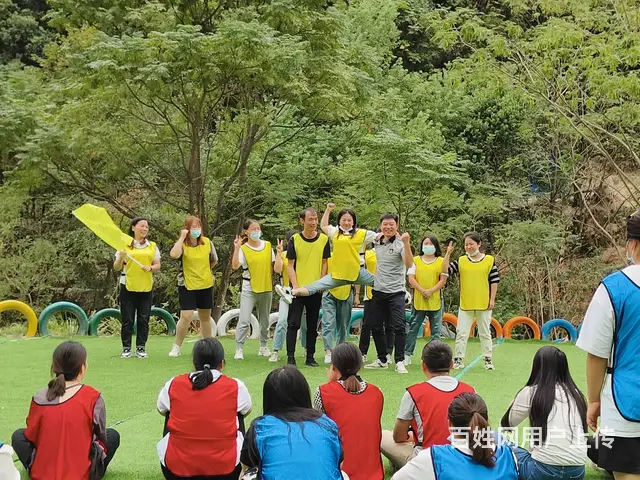 长沙农家乐秋日团建休闲一日游 - 图片 2