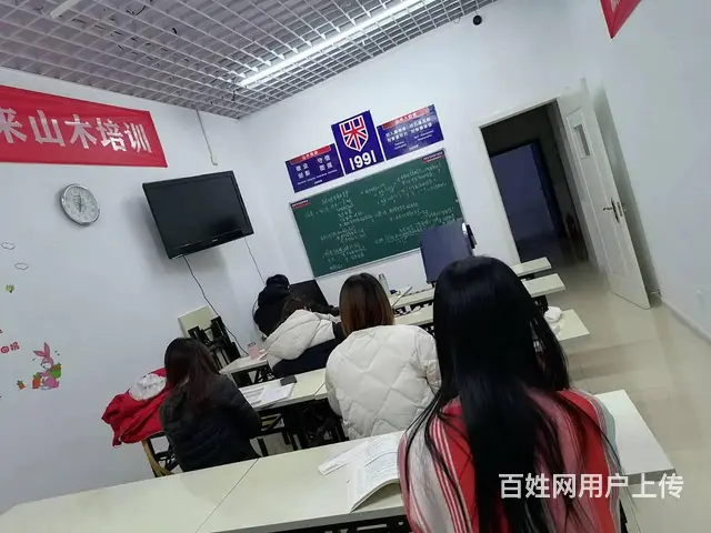 周村邹平淄川附近零基础学会计实操会计做账会计考证 - 图片 6
