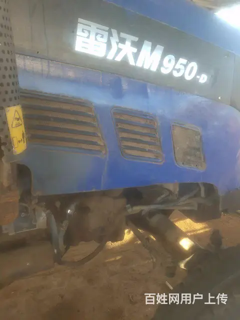 雷沃M950 - 图片 2