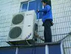 永川专业空调拆装、空调、空调安装、空调移机加氟 - 图片 1