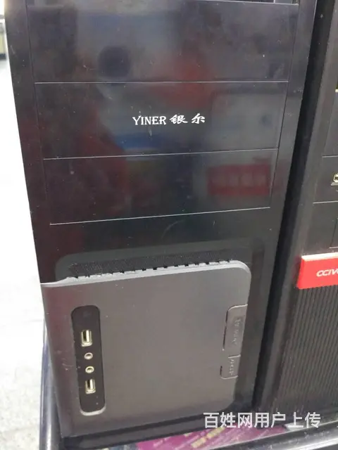 吉林市回收电脑笔记本公司位于光华路可以抵押，主要经 - 图片 5