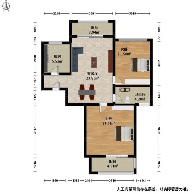 城东新城 火车东站 新上好房 价格实惠 近6号地铁 楼层高 - 图片 7