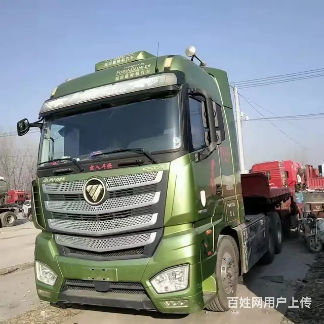 19年福田EST牵引车  带19年13.75米平板 - 图片 3