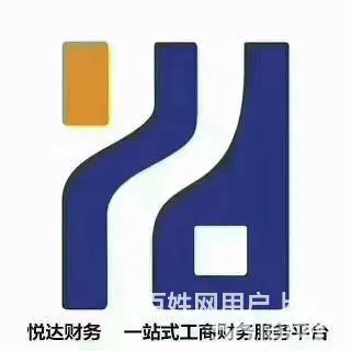 开封兰考寻找高额政府奖励的园区的政策是什么 - 图片
