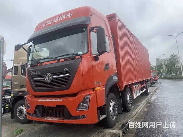 长期出售各类新旧货车 新车首付三成提车 - 图片 5