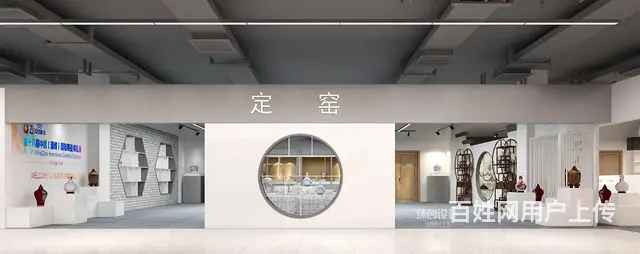 展厅设计展厅设计,大型展厅设计、高端展厅设计公司 - 图片 1