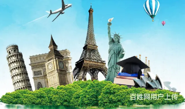岳阳出国工作 出国留学 正规签证绿色出行 - 图片 2