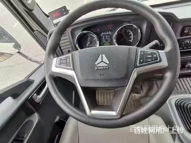 4米2蓝牌重汽冷藏车 雪糕冷饮冻货运输车 多少钱一辆 - 图片 9