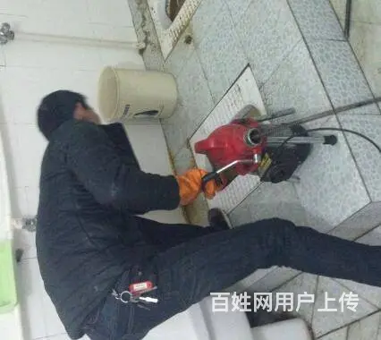 合肥管道疏通，马桶疏通，下水道疏通，20分钟内上门 - 图片 4