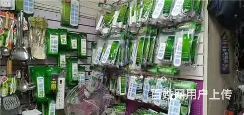可空兑，庆丰市场东头日杂超市出兑 - 图片 2