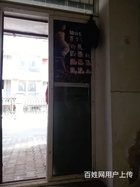 和平区光荣街小门市出租500元/月 - 图片 2