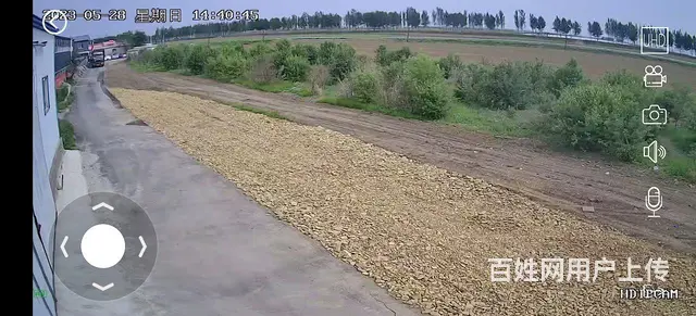 浑南国公寨大街大健康产业园厂房仓库2800平出租 - 图片 12