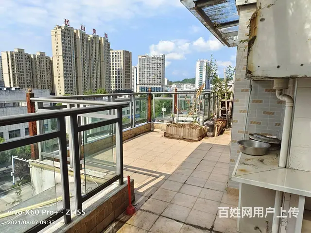 房东个人欠钱急售 阳光绿水 精装修复式楼 - 图片 6