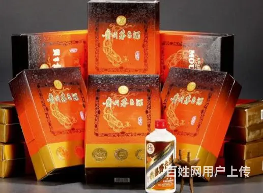德州回收飞天茅台酒整箱德州回收闲置名烟名酒 - 图片 3