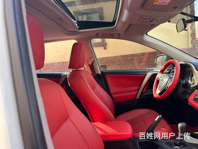 丰田RAV4 2015款 2.0 无级 两驱风尚版 - 图片 2