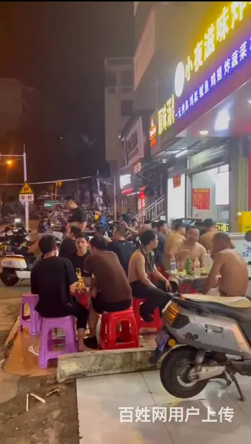 （51旺铺推荐）渔村80平烧烤店转让 - 图片 2
