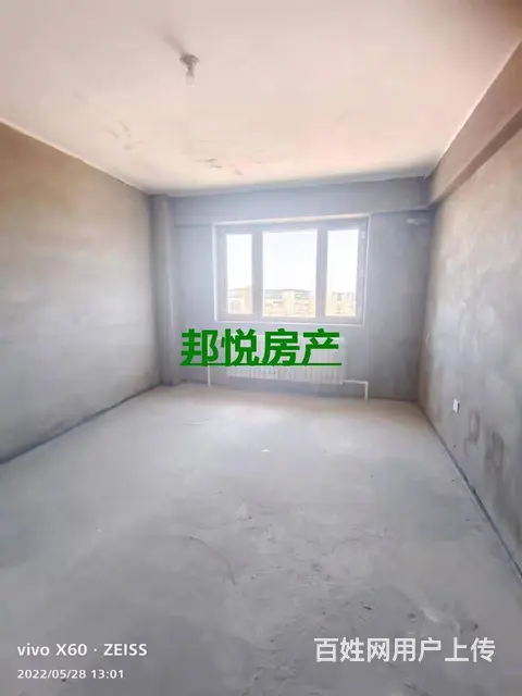 华宝嘉园28楼99平18万 普通住宅 毛坯房 - 图片 8