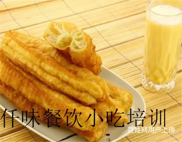 揭阳 早餐包子大众化 各地畅销 自主创业好项目 - 图片 8