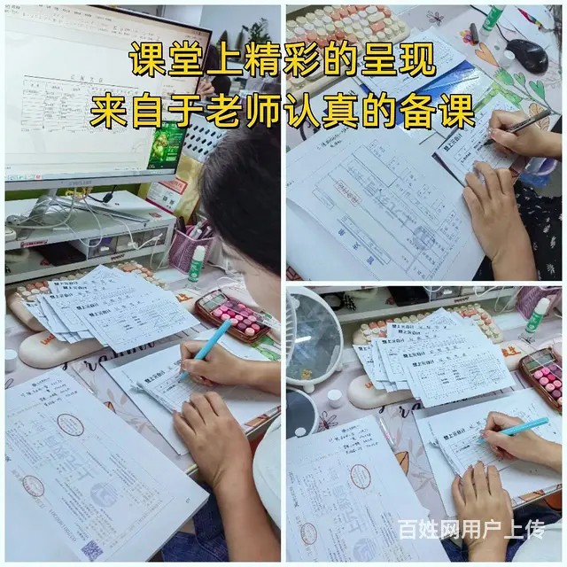 常州税务师税法二和税法一、实务有什么联系？ - 图片 2