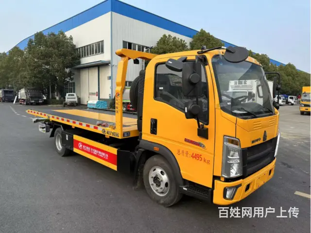 C证可开的蓝牌清障平板车   包上户费用低 - 图片 2