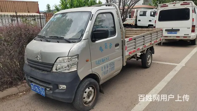 转让2016年长安平板货车 - 图片 1