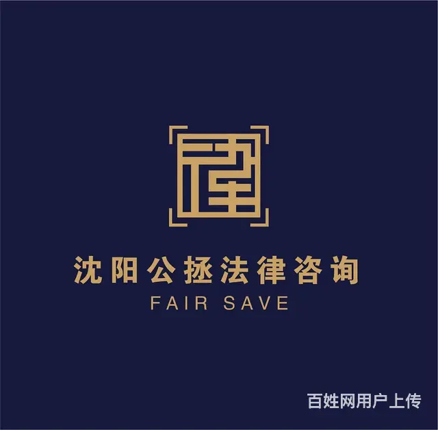 *，卡片 网贷 - 图片