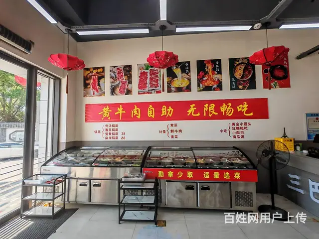 PZJ33937椒江区三甲街道火锅店店铺转让整转也可合伙经营 - 图片 2