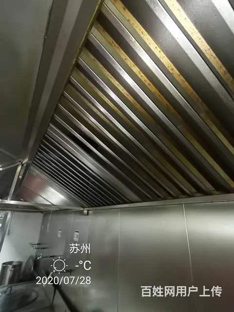 昆山饭店餐厅学校食堂油烟机净化器维修风机不启动维修 - 图片 1
