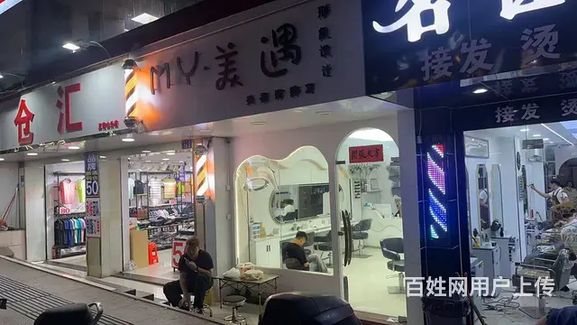 （51旺铺推荐）五指山市山兰路70平临街铺面房东出租 - 图片 3