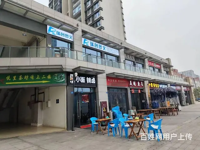 XSY双流区红梁街中交悦里茶坊棋牌室转让 - 图片 4