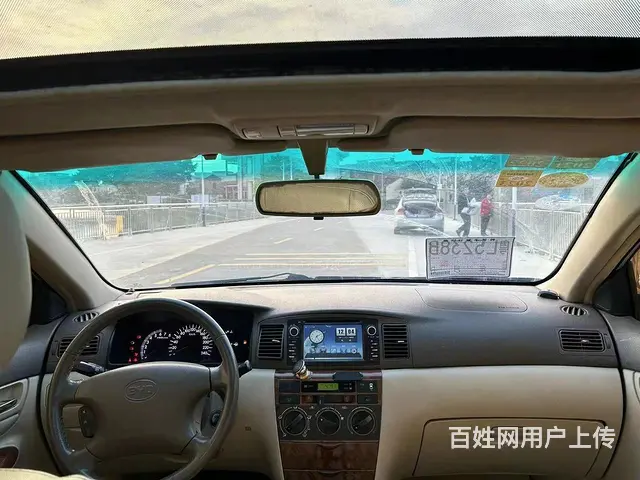 比亚迪F3 2010款 1.5 手动 新白金版 GLX-i - 图片 7
