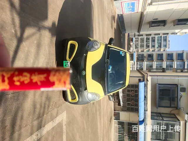undefined - 图片 1