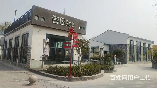 捡LOU）低价转让繁华商圈酒吧静吧)政二街小蜗牛 - 图片 11