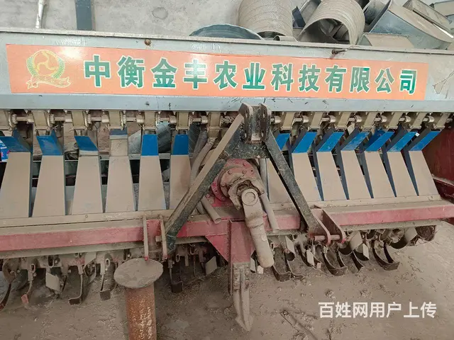 农具出售能看上的来 - 图片 5