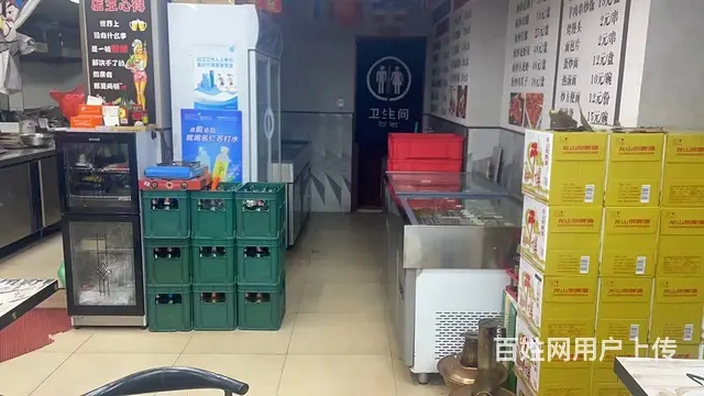 沈北正良旺地烧烤店出兑 - 图片 5