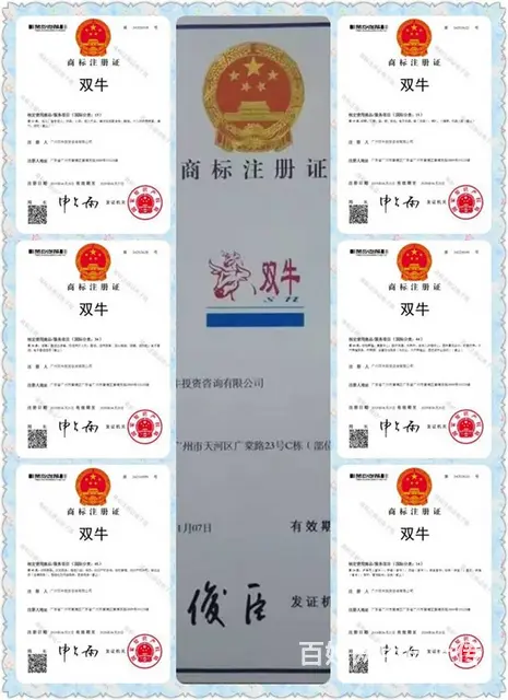 期货交易研究进阶班 - 图片 4