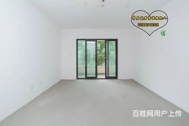 新北区大名城(别墅)纯毛坯4室2厅3卫1厨3阳台 - 图片 12
