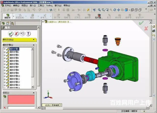柯桥机械设计CAD_模具设计UG_SW培训到兴德 - 图片 1