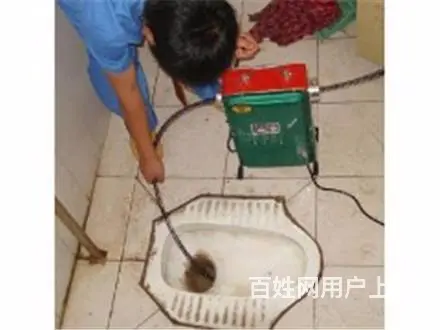 卢氏专业疏通/卢氏疏通马桶/卢氏洗菜盆疏通/ - 图片 1
