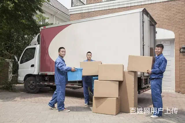 惠州到达州市运输有限公司东莞物流公司-整车零担 - 图片 2