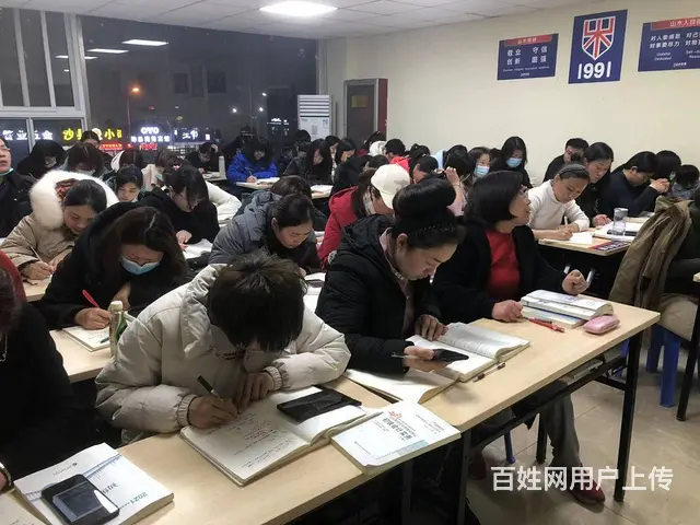 苏宁华益大厦三楼会计初级考证实操做账学习 - 图片 2