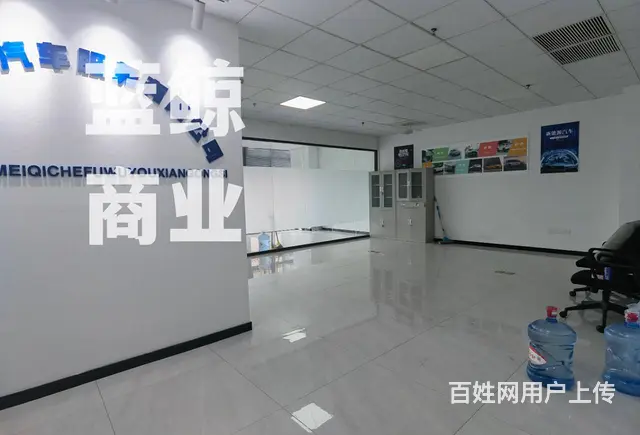 新城区蓝海120平高层南向 - 图片 2