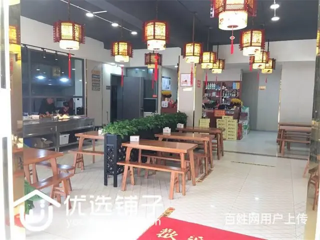 （优选铺子）市内二马路280平餐馆招合伙或转让 - 图片 2