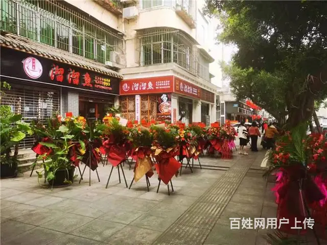 【同城搜铺网】江北麻柳湾145平鱼庄低价急转 - 图片 2