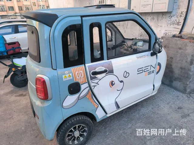 盛昊g2电动车电动三轮 - 图片 4