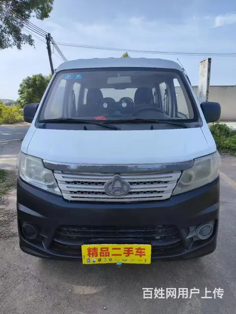 16年上牌长安面包车 - 图片 1