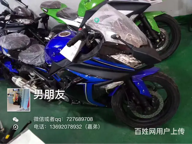 月底清仓特价促销，只要钱不要车，***格，全新二手 - 图片 1