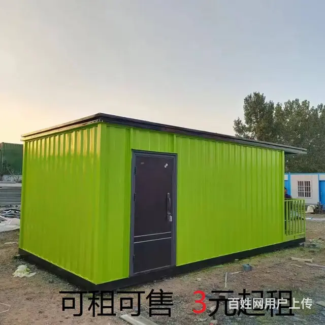 厦门全市批发定制租赁销售住人集装箱活动房办公宿舍3 - 图片 3
