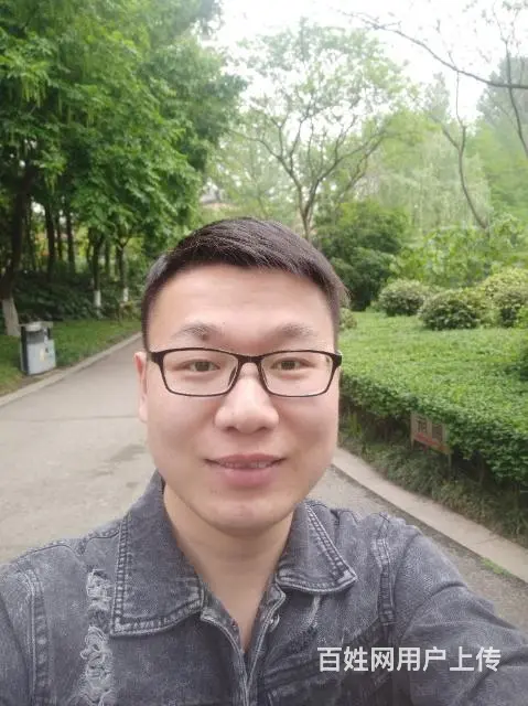征婚 - 图片 1