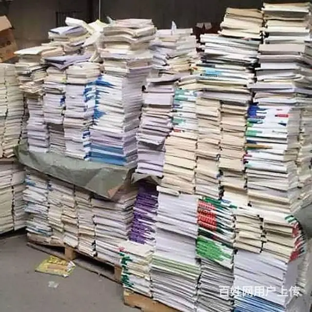 沈阳大批量文件销毁价格各种资料销毁方法 - 图片 2